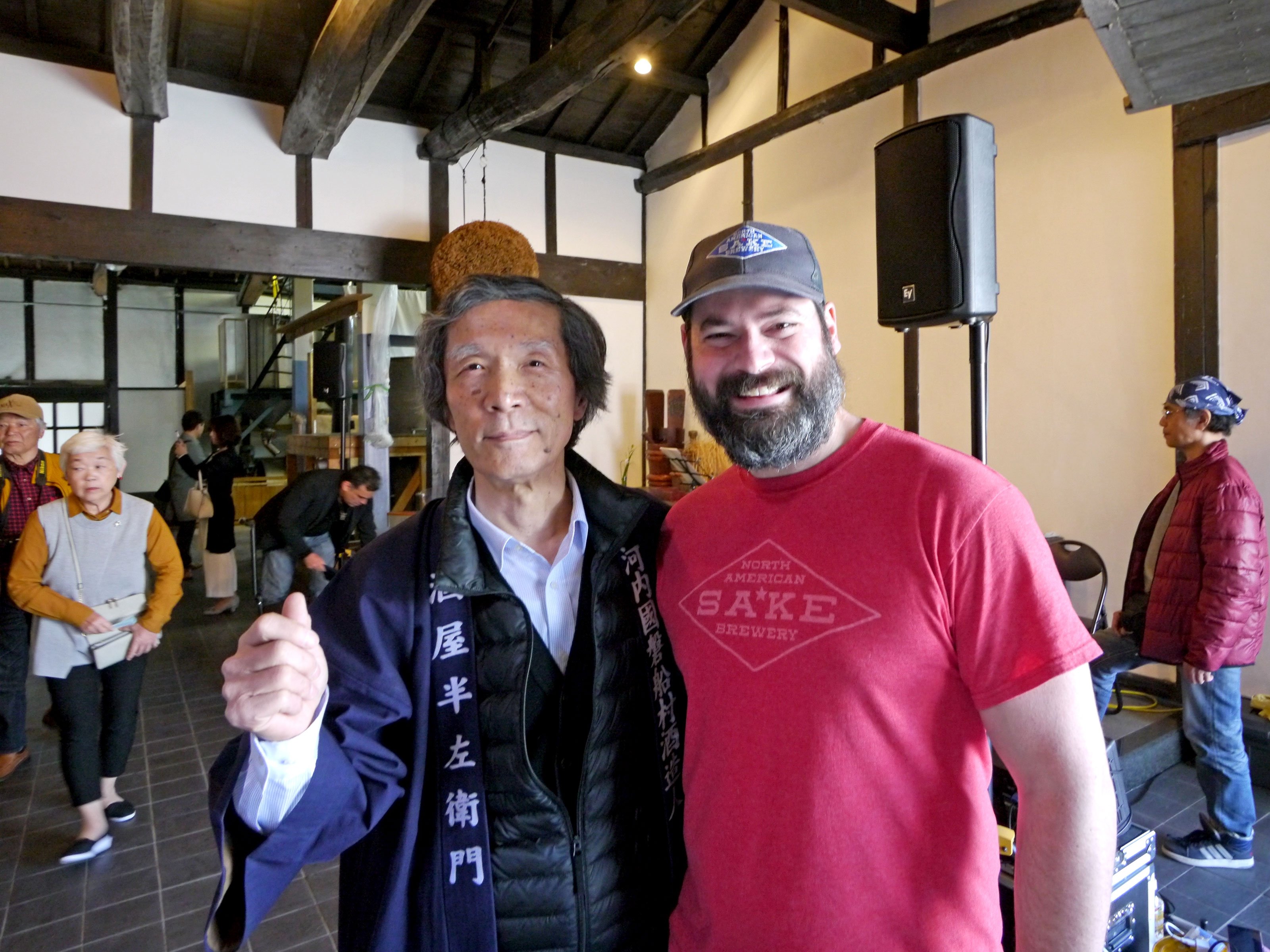 🍶 다이몬 주조